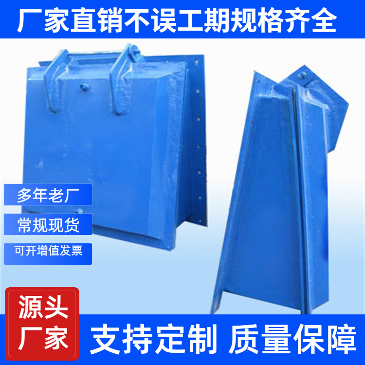 玻璃鋼方拍門 玻璃鋼方拍門